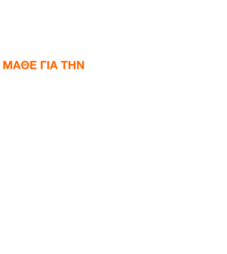 ΜΠΑΜ FC away